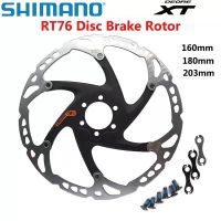 SHIMANO ดิสก์เบรคโรเตอร์ SM RT54 RT64 RT30 RT10 RT26 RT66 RT76 EM600ชุดตัวล็อคตรงกลางล้อจักรยานสำหรับจักรยานเสือภูเขาแผ่นดิสก์ SLX DEORE MTB