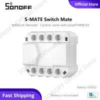 SONOFF MINI R3 16A WiFi สมาร์ทสวิตช์ DIY สวิตช์อัจฉริยะไร้สายขนาดเล็กโมดูลสมาร์ท eWeLink-รีโมทคอนโทรล APP/การควบคุมด้วยเสียงทำงานร่วมกับ S-MATE Switch Mate ทำให้สวิตช์ที่มีอยู่ของคุณสมาร์ท