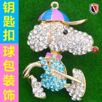 Golf Gear Golf bag decorative accessories keychain golf gifts fan supplies golf womens Korean style new style