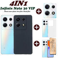 4in1สำหรับ Infinix Note 30 VIP เคสโทรศัพท์ Infinix Note 30 VIP เคสโทรศัพท์ซิลิโคนนิ่ม + ฟิล์มกระจกเทมเปอร์ + ฟิล์มเลนส์ + ฝาหลัง