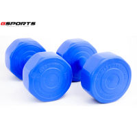 GSports 5kg x2 ดัมเบลพลาสติก *แพ็คคู่ Dumbbell 5kg x2