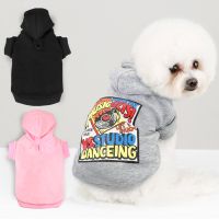 Kusting Pet Anjing Paian Nama Gambar Cet Anjing Hoodie Hangat Hewan Peliharaan Paian Bahasa Perancis Bulldog Untuk Kecil Menengah Beanjing SAR XS-5XL