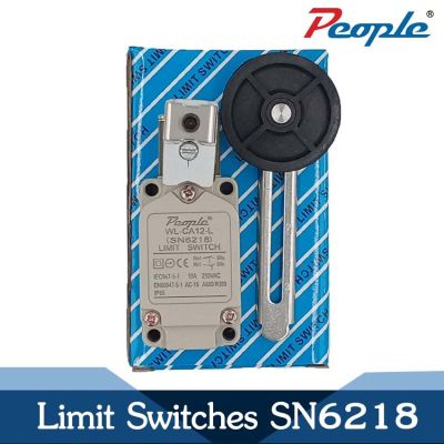 ลิมิตสวิทซ์ Limit Switches  PEOPLE SN6218