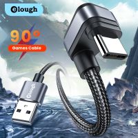 [KOLT Digital] Elough USB C เคเบิ้ล2.4A ชาร์จอย่างรวดเร็วสำหรับ Xiaomi R Edmi Mi ซัมซุง Poco Realme Type C เคเบิ้ลสายข้อมูลข้อศอกเกมค่าใช้จ่ายลวด