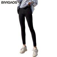 【CW】 BIVIGAOS New Sport Embroidery Cotton Leggings Waist Pants Warm