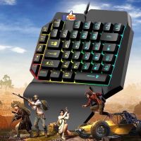 1.6M Gamingแป้นพิมพ์LED Backlight 35ปุ่มOne-Handedเมมเบรนคีย์บอร์ดสำหรับLOL/PUBG/CF KeyBoard (อย่างเดียว)