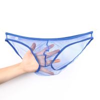 【YF】▣❒✕  Mens Low Waist Ultra-Thin Mesh Transparent Large Size Briefs Men With U Convex