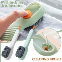 Soft-bristled Shoe Brush Multifunction Automatic Soap Liquid Adding Cleaning Tool Long Handle Brush Clothes Brush Board Brush Shoes Accessories