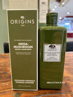 ? ?ORIGINS Soothing Treatment Lotion Duo  200ml โลชั่นเนื้อสัมผัสสดชื่น