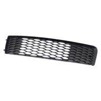 ❇☇☞ Front Bumper Grille Cover 4L0807697B for Q7 2010-2015 Replacement Automotive