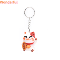 ?【Lowest price】Wonderful พีวีซีนุ่มโชคดีแมวจี้น่ารักพวงกุญแจพวงกุญแจรถกระเป๋าของขวัญของที่ระลึก