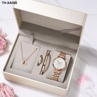 boxed watch set live broadcast cross-border starry steel belt fashion ladies business quartz