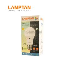 ( PRO+++ ) โปรแน่น.. หลอดไฟ LED LAMPTAN Bulb เซ็นเซอร์แสงอาทิตย์ 7W รุ่น LIGHT SENSOR แสงขาว Daylight ราคาสุดคุ้ม หลอด ไฟ หลอดไฟตกแต่ง หลอดไฟบ้าน หลอดไฟพลังแดด