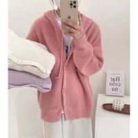 Cardigan Oversize เสื้อคลุมคาร์ดิแกน แขนยาว