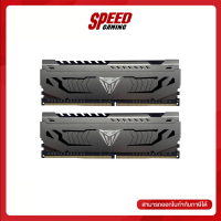 PATRIOT VIPER STEEL RAM PC 16GB BUS3200 DDR4 8*2 By Speed Gaming