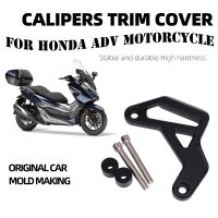 Motorcycle Caliper Guard Rear Brake Cover Protection Caliper Guard Decorative Cover For Honda ADV150 ADV 150 2019 2020