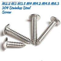 №✵  10/20/50/100pcs 304 Stainless Steel Phillips Big Flat Head Extended Self Tapping Screw Corrosion Protection And Rust Resistance