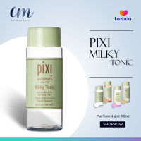 PIXI Milky Tonic 100ml (ของแท้จากอังกฤษ 100% พร้อมส่ง) สำหรับควบคุมน้ำและน้ำมัน New Skin