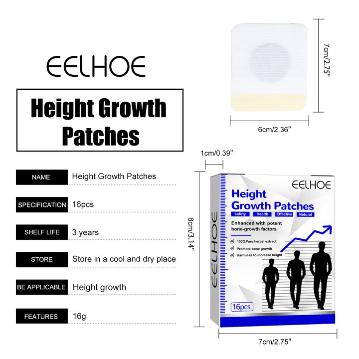 แผ่นแปะเท้าความสูงเติบโต-eelhoe-สำหรับผู้ใหญ่และเด็กและเยาวชนเติบโตสูงแผ่นปลาสเตอร์เพิ่มความสูงของร่างกายอย่างมีประสิทธิภาพการเติบโตของร่างกายอย่างเป็นธรรมชาติส่งเสริมแผ่นแปะเท้าการเจริญเติบโตของกระดู