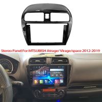 Car Radio Fascia Double 9 Inch Din Screen Dashboard Stereo Panel for Attrage//Space 2012-2019