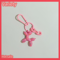 Variety ✨Hot Sale✨ พวงกุญแจสุนัขลูกกวาดรูปบอลลูนสุนัขน่ารักจี้เรซินแฟชั่นรูปสัตว์ของขวัญของขวัญป้องกันการสูญหายกระเป๋าเป้สะพายหลังพวงกุญแจเครื่องประดับ