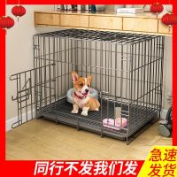 [COD] cage wholesale dog medium and dogs home pet cat rabbit separation super large indoor portable out nest