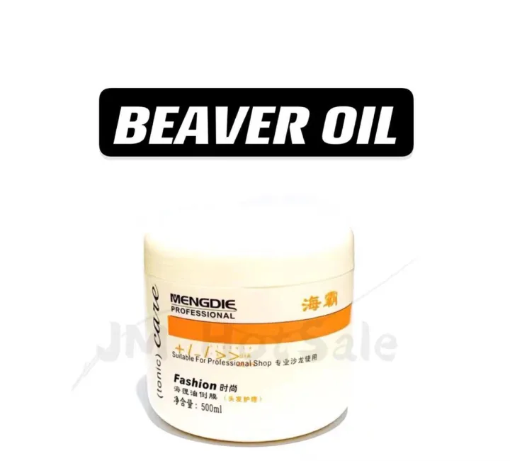 Original Mengdie Professional Hair Mask Hair Hot Oil (BEAVER OIL