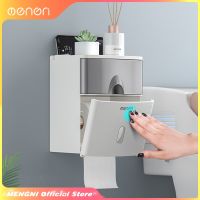 【LZ】♗▣㍿  Mengni-Impermeável Toilet Paper Holder Caixa De Armazenamento De Tecido Wall Mount Roll Organizer Acessórios Do Banheiro Conjuntos Alta Qualidade