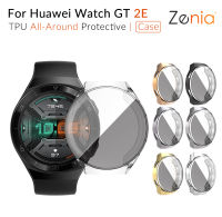 Zenia เปลี่ยนสีสัน TPU ผิวเต็มหน้าจอเคสครอบป้องกัน Shell สำหรับนาฬิกา Huawei Watch GT2E GT 2E GT2 E 46มม.กีฬาอุปกรณ์เสริมสำหรับนาฬิกาอัจฉริยะ