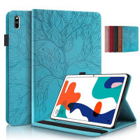 เคสหนังพียูสำหรับ Huawei MatePad Mate Pad 11 T8,เคสขาตั้งแบบพับได้ลายนูนสำหรับแท็บเล็ตหนัง PU นุ่ม3D เคสสำหรับ Huawei MatePad 10.4 11 2022