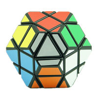 Diansheng UFO Magic Cube Speed Puzzle Cubes ของเล่นเพื่อการศึกษาของเล่นพิเศษ in Teaser Twisty Puzzle Cubo Magico