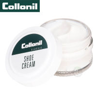 Collonil Shoe cream โคโรนิล ชูส์ครีม 60 ml. (สีขาว/White) ซ่อมแซม ฟื้นฟูสี ปกปิดรอยแตกสำหรับกระเป๋า รองเท้า เฟอร์นิเจอร์หนังสีขาวทุกชนิด