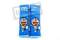 Doraemon หุ้มเบลท์ ลิขสิทธิ์แท้  หุ้มเข็มขัดนิรภัย โดเรม่อน ได้เป็นแบบแพคคู่ ราคาถูกที่สุด