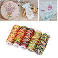 【CW】 MIUSIE 5Pcs Colorful Sewing Thread Hand Quilting Embroidery Needlework Yarn Accessories