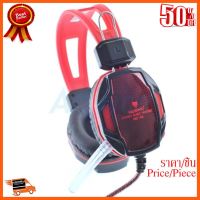 ??HOT!!ลดราคา?? Headset NUBWO (A6) Black/Red ##ชิ้นส่วนคอม อุปกรณ์คอมพิวเตอร์ เมนบอร์ด หน้าจอ มอนิเตอร์ CPU เม้าท์ คีย์บอร์ด Gaming HDMI Core Laptop