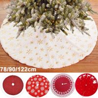 【YP】 78/90/122cm Skirt Fleece Elk Xmas Cover Decorations Navidad Ornament