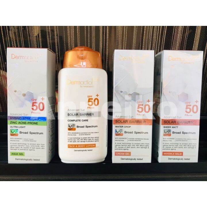 DERMACTION SPF50 AQUA GEL SHEER MATT BROAD SPECTRUM SUNSCREEN LOTION