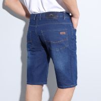 2023 Classic Style Mens Slim Jeans Denim Knee Length Shorts Summer New Business Casual Short Casual Pants Male Clothing