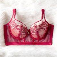 【CW】 Valentine  39;s day limited series red underwear embroidery adjustable girls lace bra set