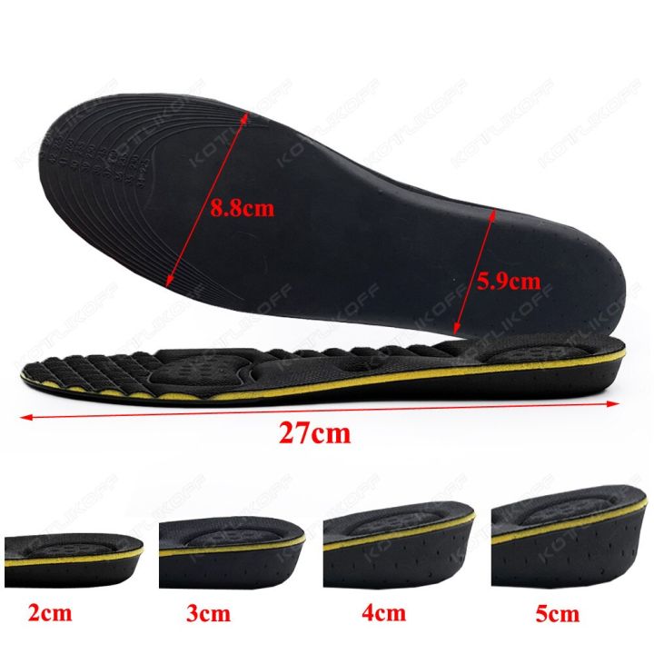 เบาะเสริมความสูงพื้นรองเท้าที่มองไม่เห็นสำหรับผู้ชายผู้หญิงเบาะ2-3-4-5ซม-ความสูงยกเท้านวดแม่เหล็กใส่พื้นรองเท้า