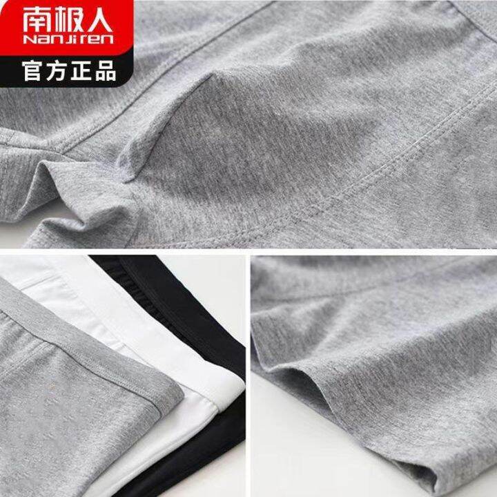 antibacterial-boxers-ngggn-mens-underwear-made-of-pure-cotton-youth-fashionable-sports-boxer-shorts-short-male-students-ckjz230713