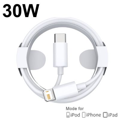Original 30W Charger PD USB-C to Lightning Cable For iPhone 14 Pro Max 13 12 11 mini Fast Charging X XS XR Cable Data Wire Cord Cables  Converters