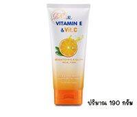 AR Vitamin E &amp; Vit.c facial foam 190g. เออาร์ วิตามิน อี แอนด์ วิต.ซี เฟเชียล โฟม ปริมาณ 190 กรัม