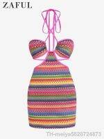 【hot】❁✈  Criss Halter Zag Colorful Stripes Cut Out Tie Backless