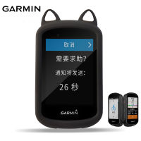 กรอบหูแมวซิลิโคนทั่วไปสำหรับจักรยานเคสหน้าจอขอบของ Garmin 830เคสคุณภาพคอมพิวเตอร์ Gps สำหรับขอบของ Garmin 830