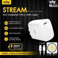 Why PD charger 3A 2Usb + Type C to LN Cable รุ่นWC-3101I