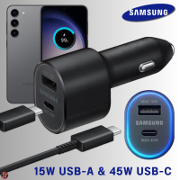 ที่ชาร์จ ในรถยนต์ ซัมซุง Samsung Car Charger 60W Adaptive Fast Charging Duo 45W Usb-C+15W Usb-A การชาร์จด่วนแบบพิเศษ พร้อมสายชาร์จ 1ม. Type-C To Type-C S23 Plus