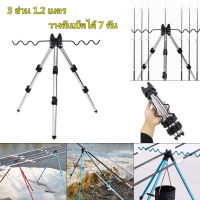 ที่ตั้งคันเบ็ดอลูมิเนียม 3 ขา วางคันเบ็ดได้ 7 คัน.อลูมิเนียมอัลลอยด์ Telescopic Fishing Rods Holder ที่ยึดพับ ขาตั้ง ตกปลาทะเล Rod Holder.Sea POLE Bracket Simple ขาตั้งกล้องหดมัลติฟังก์ชั่ Multi-Pole Long-Shot Rod ผู้ถือตกปลาแร็คเกียร์กลางแจ้งมือสนับสนุ