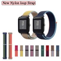 20mm สายรัดห่วงไนล่อนสำหรับ Huami Amazfit Bip Lite S U Bip 3 pro/ GTS 2 3 4 mini / GTR 42mm / Neo 【BYUE】