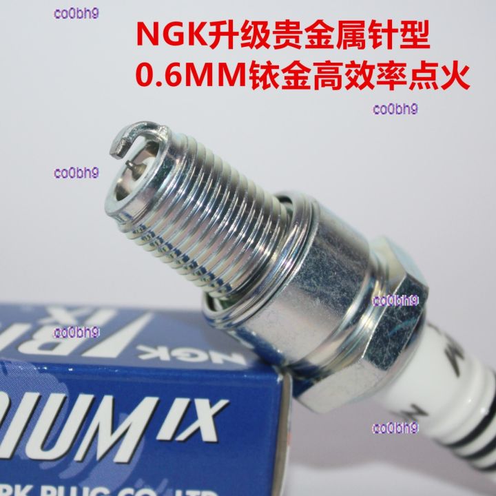 co0bh9-2023-high-quality-1pcs-upgraded-ngk-iridium-spark-plugs-are-suitable-for-bombardier-seadoo-xidu-water-two-two-punch-motorboat